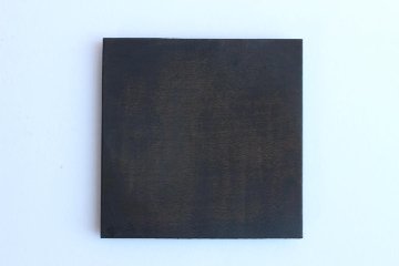 徒爾　角小皿4寸薄　サクラ黒漆（国産/松煙）の画像