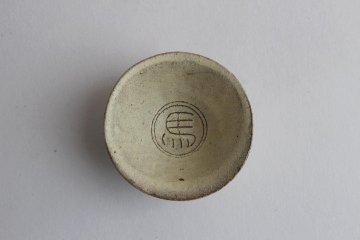 鈴木　進　酒杯（馬）の画像