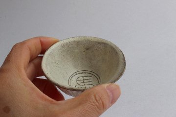 鈴木　進　酒杯（馬）の画像