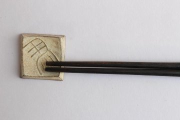 鈴木　進　粉引箸置き　左馬の画像