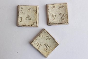 鈴木　進　粉引箸置き　左馬の画像