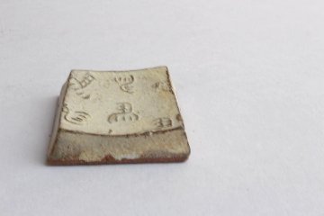 鈴木　進　粉引箸置き　左馬の画像