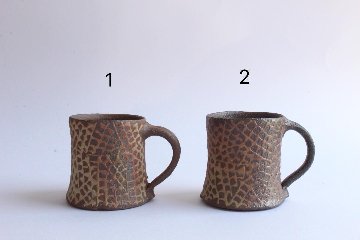 西川真衣　マグカップ　いっちん氷裂の画像