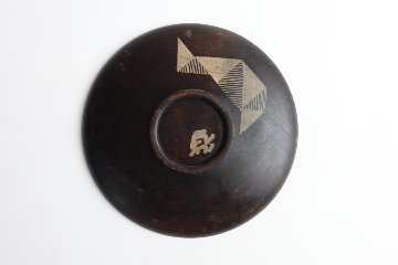 北野　史　６寸皿の画像