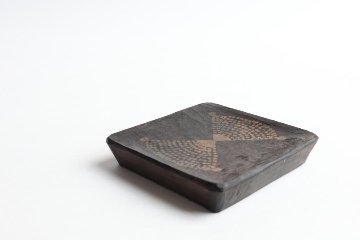 北野　史　豆皿の画像