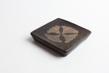 北野　史　豆皿の画像