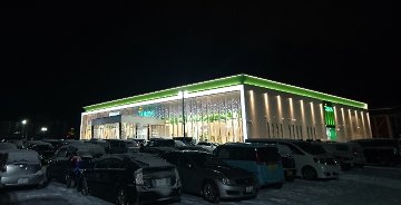 ひまわり北見店様　導入店レポート　の画像