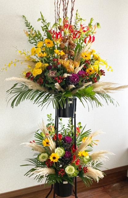 お祝いスタンド生花［2段］の画像