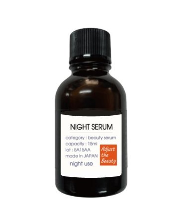 Adjust the Beauty　ナイトセラム　15mLの画像