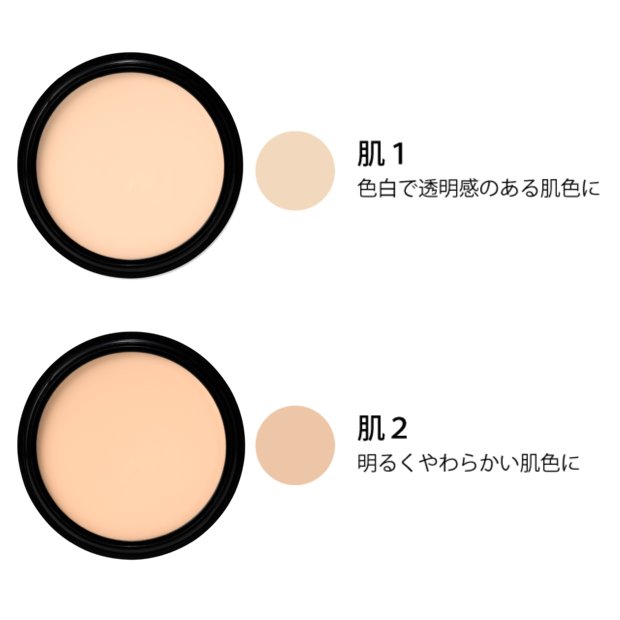 サンスクリーンファンデーション　肌２（容器・化粧箱が変更になりました）の画像