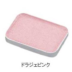 アイシャドー　ドラジェピンクの画像