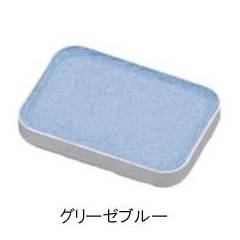 アイシャドー　グリーゼブルーの画像