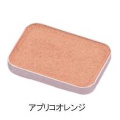 アイシャドー　アプリコオレンジの画像