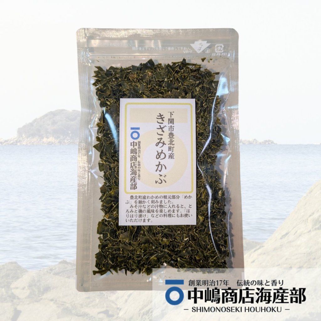きざみめかぶ / 50g袋入りの画像