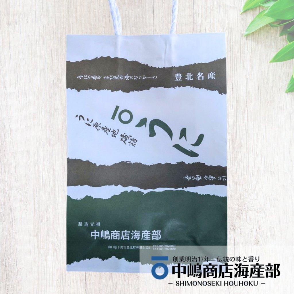 オリジナル手提げ袋の画像