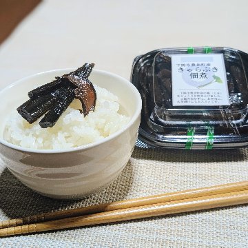 きゃらぶき佃煮 / 80g入りの画像