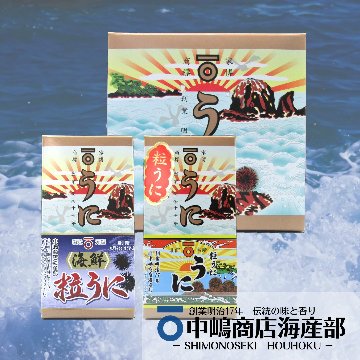 海鮮粒うに・粒うに 中瓶2本入ケースの画像