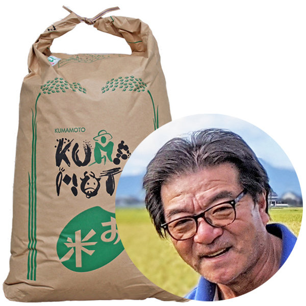 【令和3年度年間契約者限定】稲本自然栽培米稲本1号画像