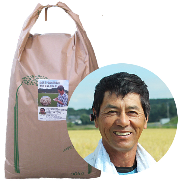 前田自然栽培米ミナミニシキ画像