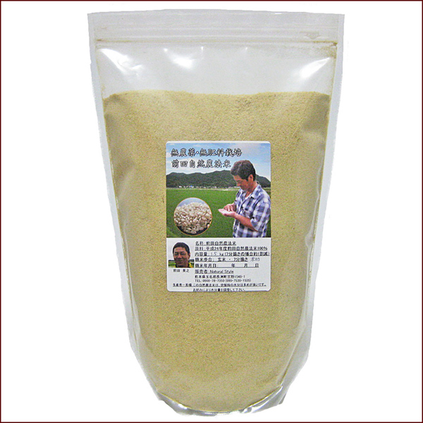 前田自然栽培米ミナミニシキ米ぬか画像