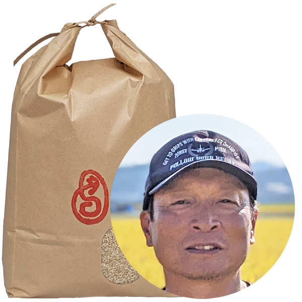 黒田自然栽培米「ひかりしずく米」画像