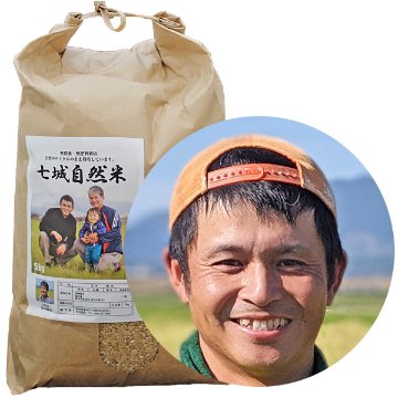【令5年間契約】冨田自然栽培米「菊池の輝き」画像