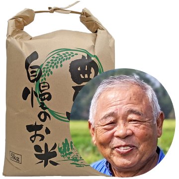 【令5年間契約】植田自然栽培米にこまる画像