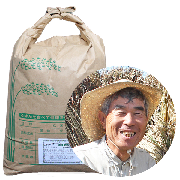 【令5年間契約】山野自然栽培米【天日干し】ヒノヒカリ画像