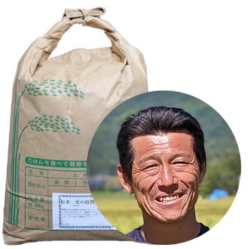 【令5年間契約】松本自然栽培米イセヒカリ画像
