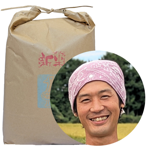 【令7年間契約】堀永自然栽培米「トヨサト」の画像