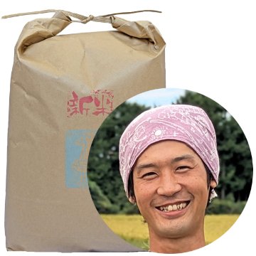 【令7年間契約】堀永自然栽培米「トヨサト」の画像