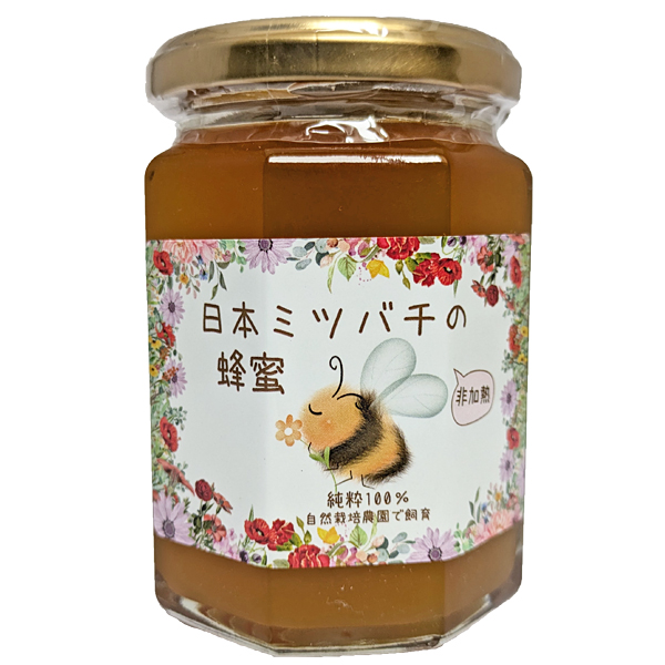 日本ミツバチの生はちみつの画像