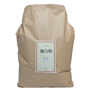 吉田自然栽培小麦粉(強力粉：ミナミノカオリ)の画像