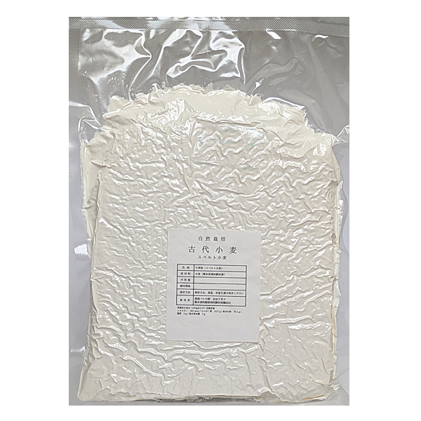 吉田自然栽培小麦粉(スペルト小麦)の画像