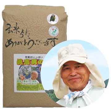 【令8年間契約】川﨑自然栽培米コシヒカリの画像