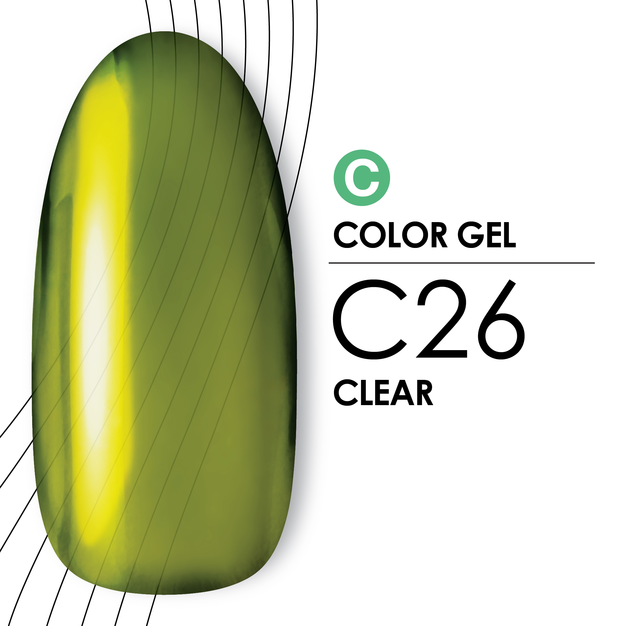 カラージェル C26 [4g]画像