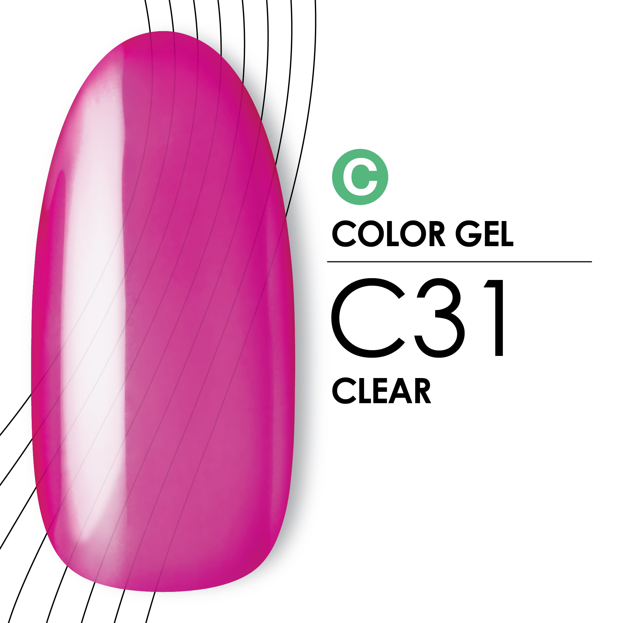 カラージェル C31 [4g]画像