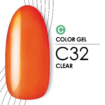 カラージェル C32 [4g]画像