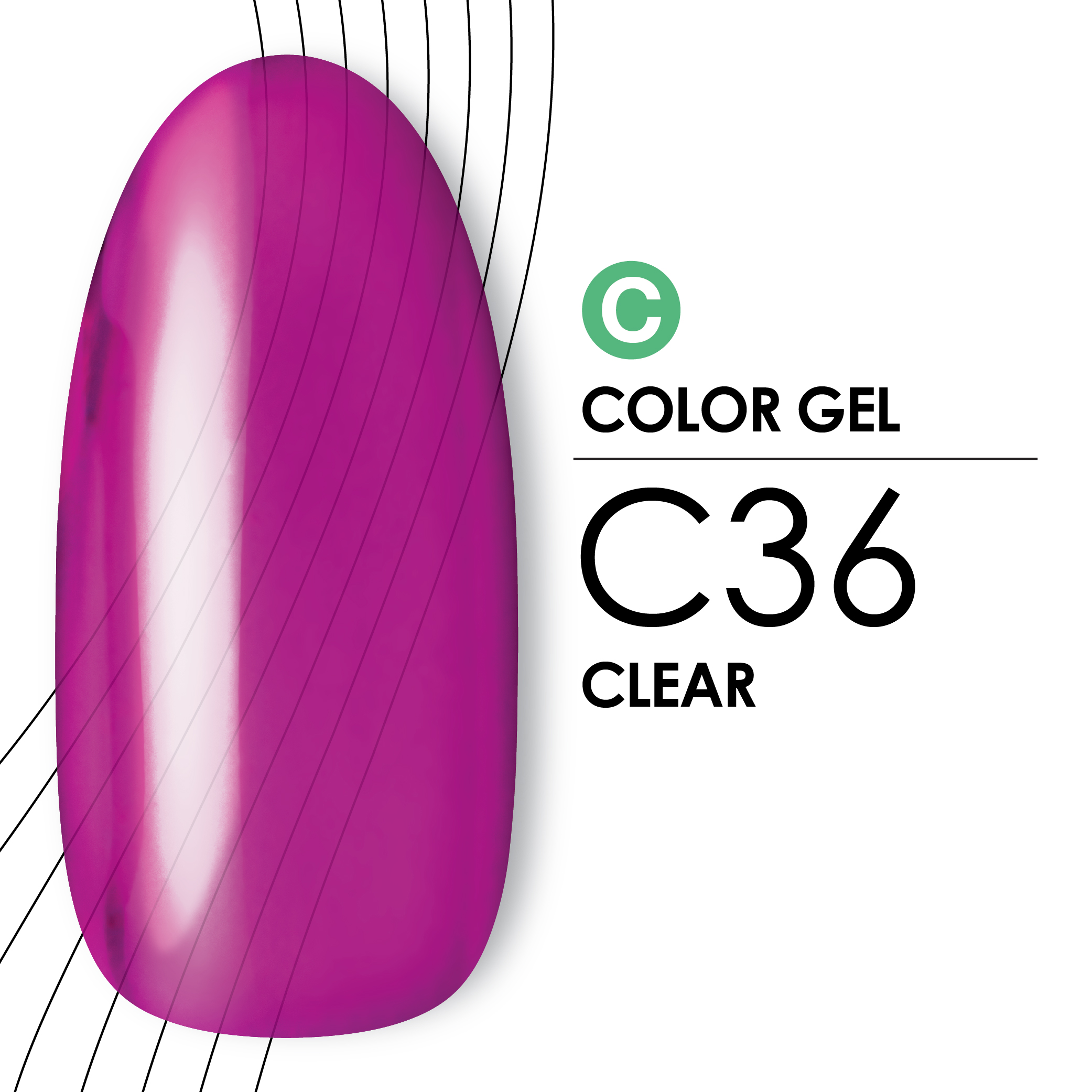 カラージェル C36 [4g]画像