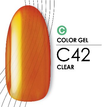 カラージェル C42 [4g]画像