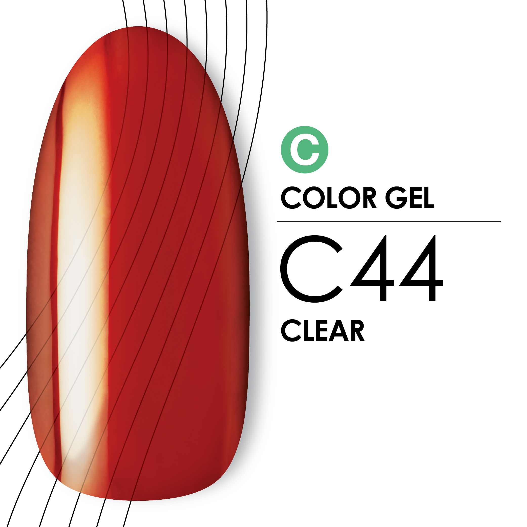 カラージェル C44 [4g]画像