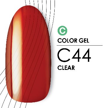 カラージェル C44 [4g]画像