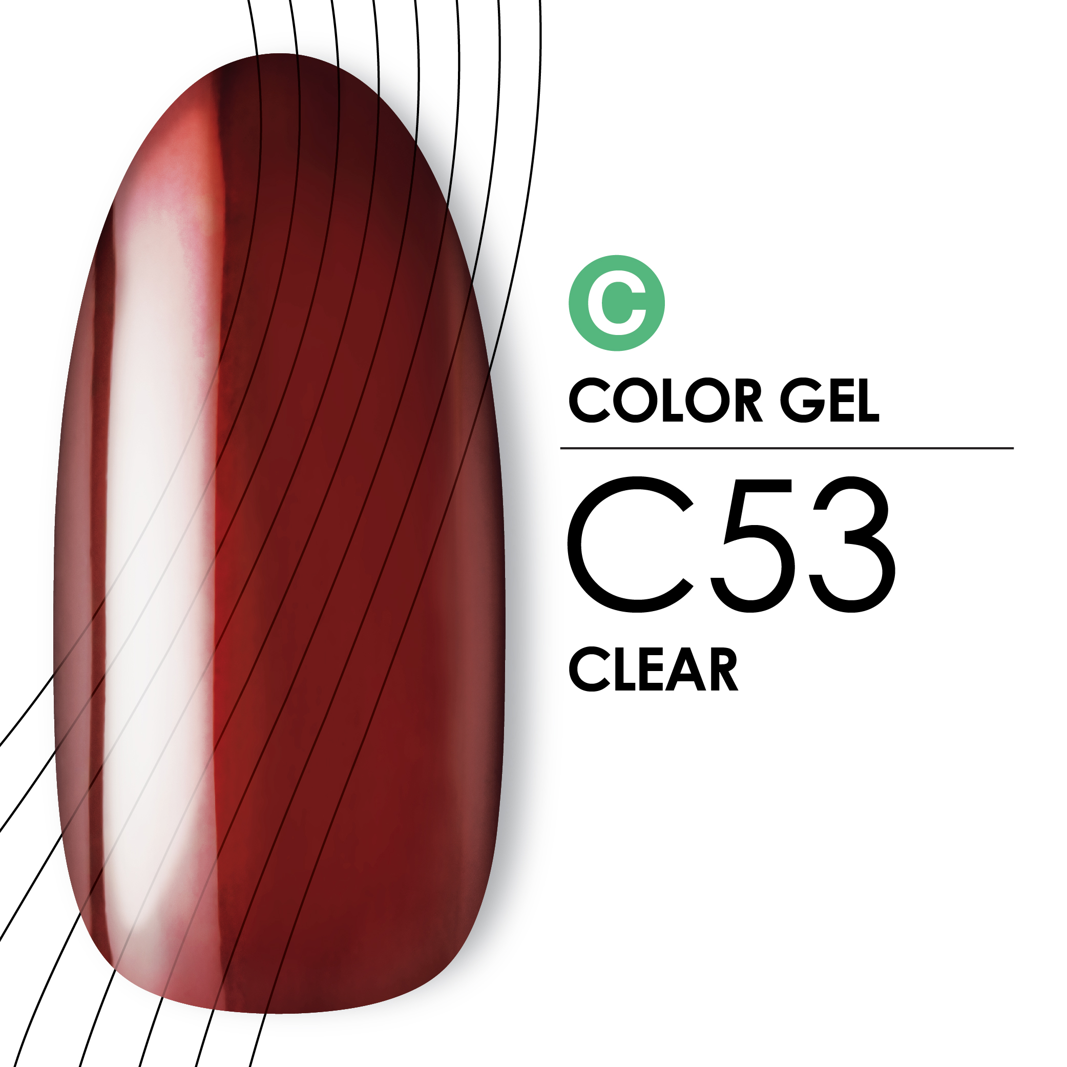 カラージェル C53 [4g]画像