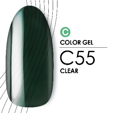 カラージェル C55 [4g]画像
