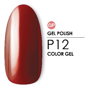 カラージェルポリッシュ P12 [4g]の画像