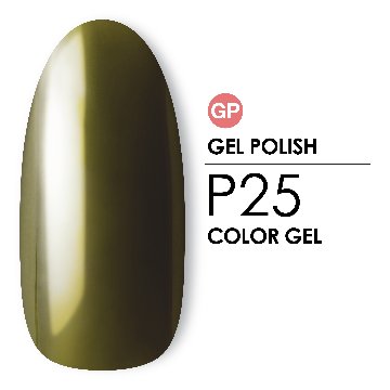 カラージェルポリッシュ P25 [4g]の画像