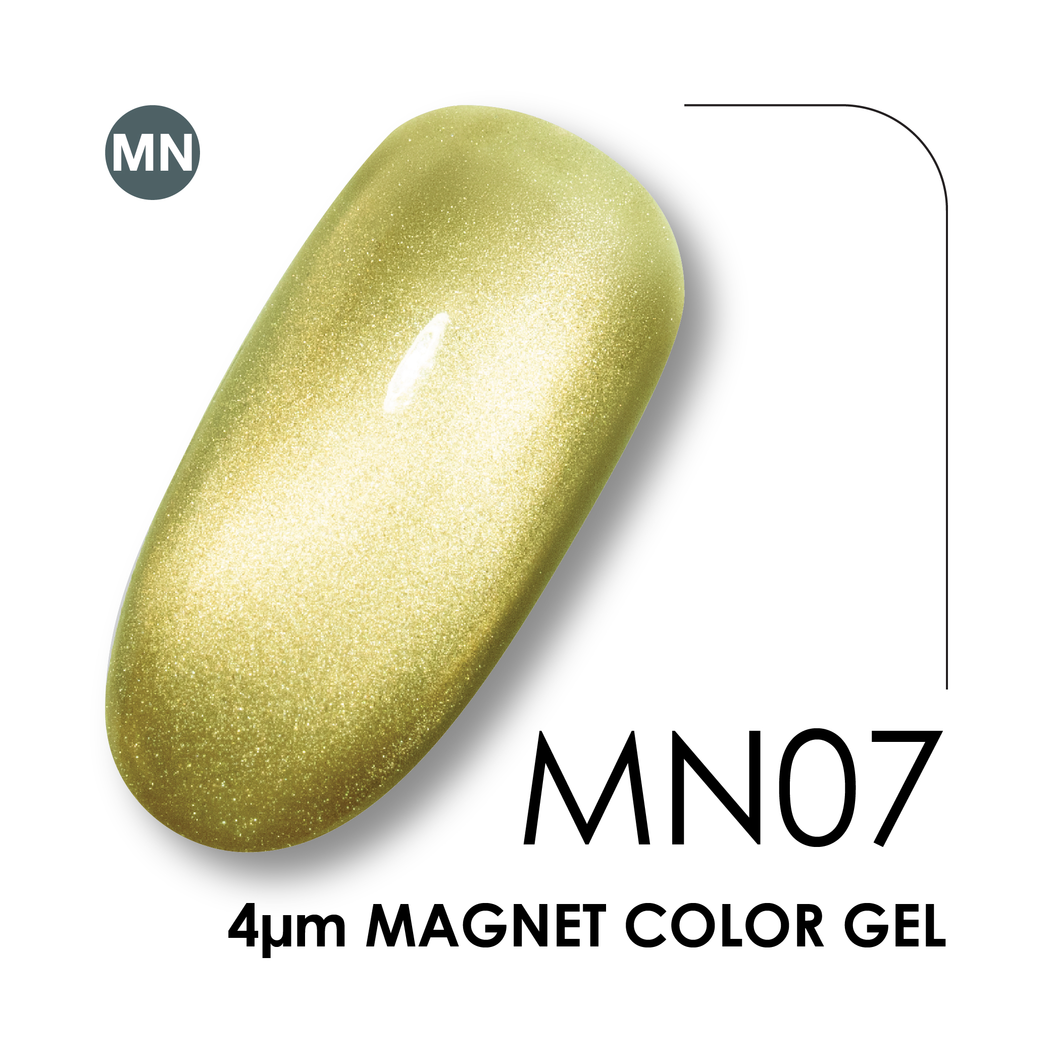 カラージェル MN07 [4g]の画像