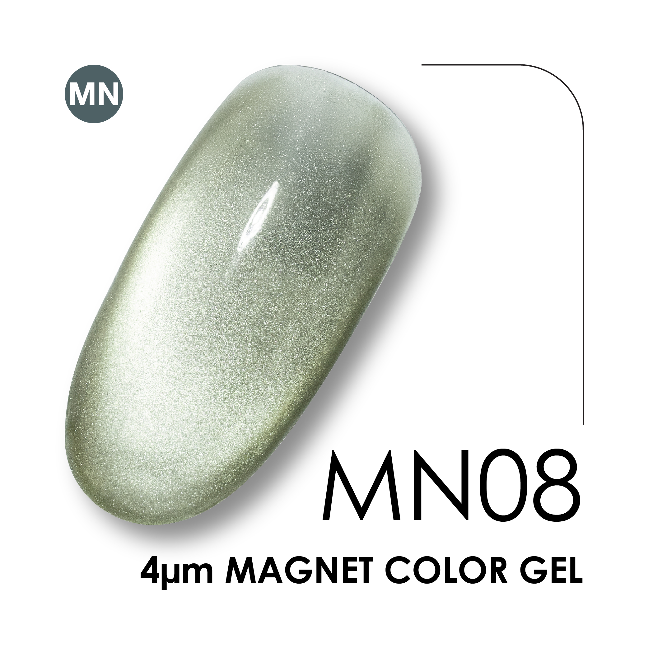 カラージェル MN08 [4g]の画像