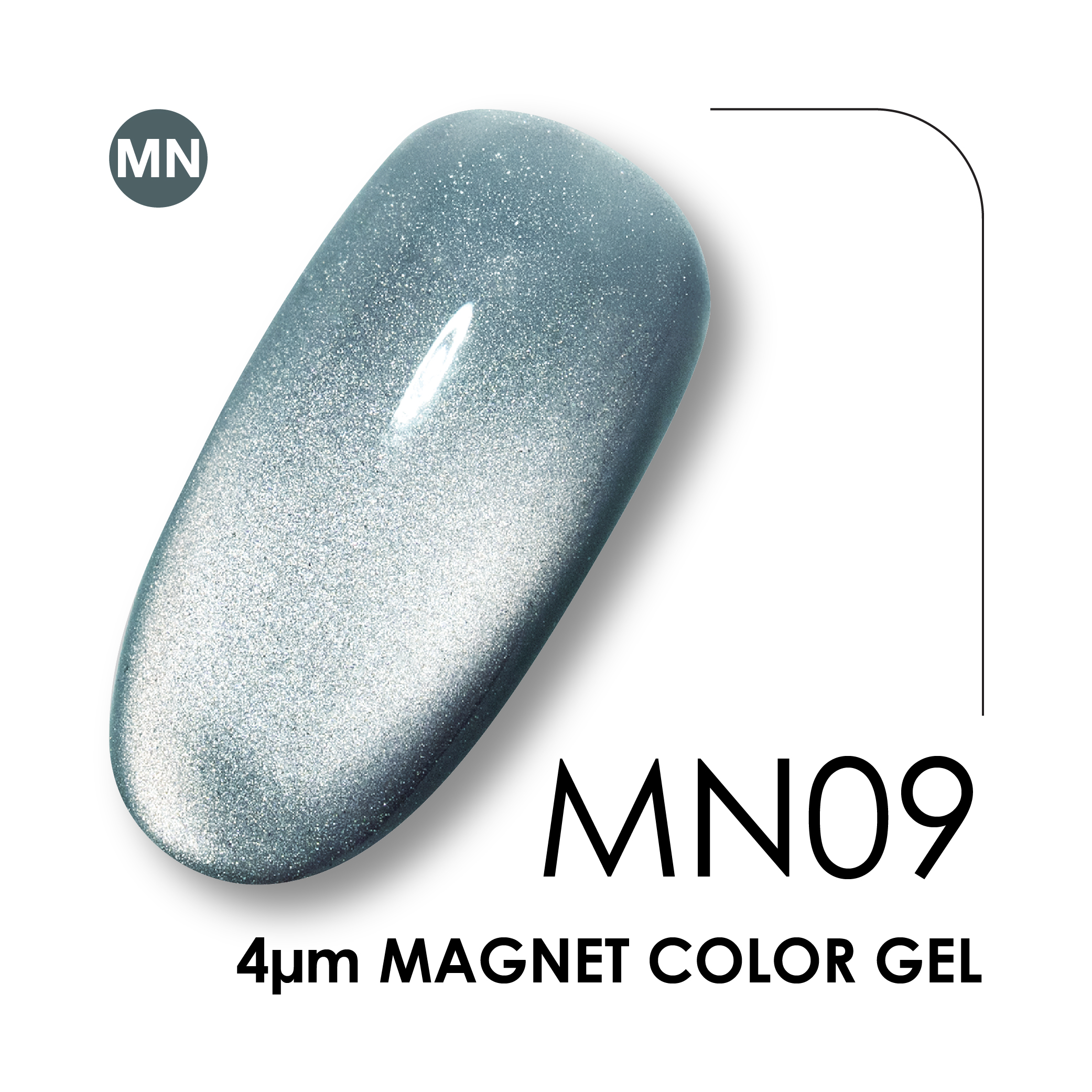 カラージェル MN09 [4g]の画像
