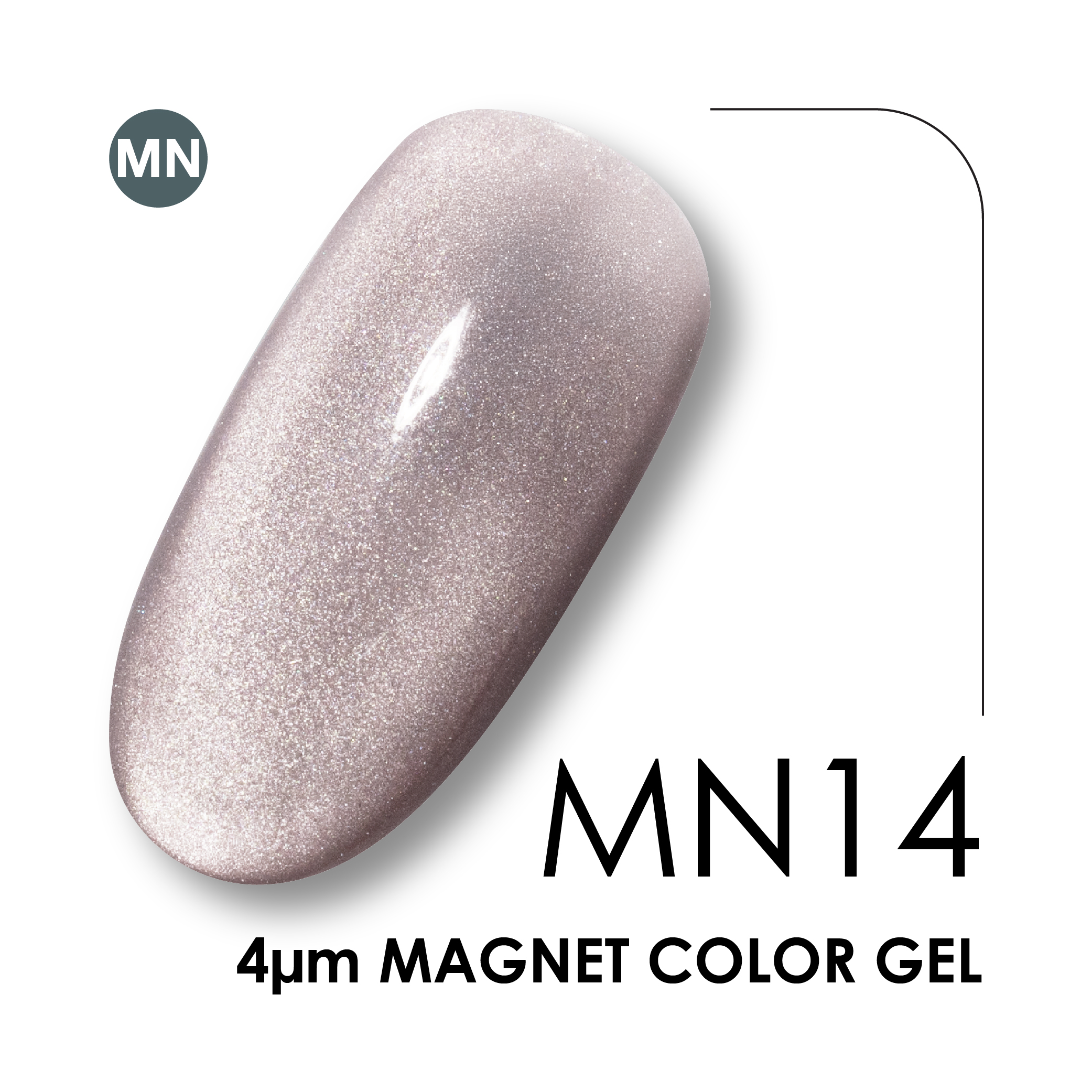 カラージェル MN14 [4g]の画像